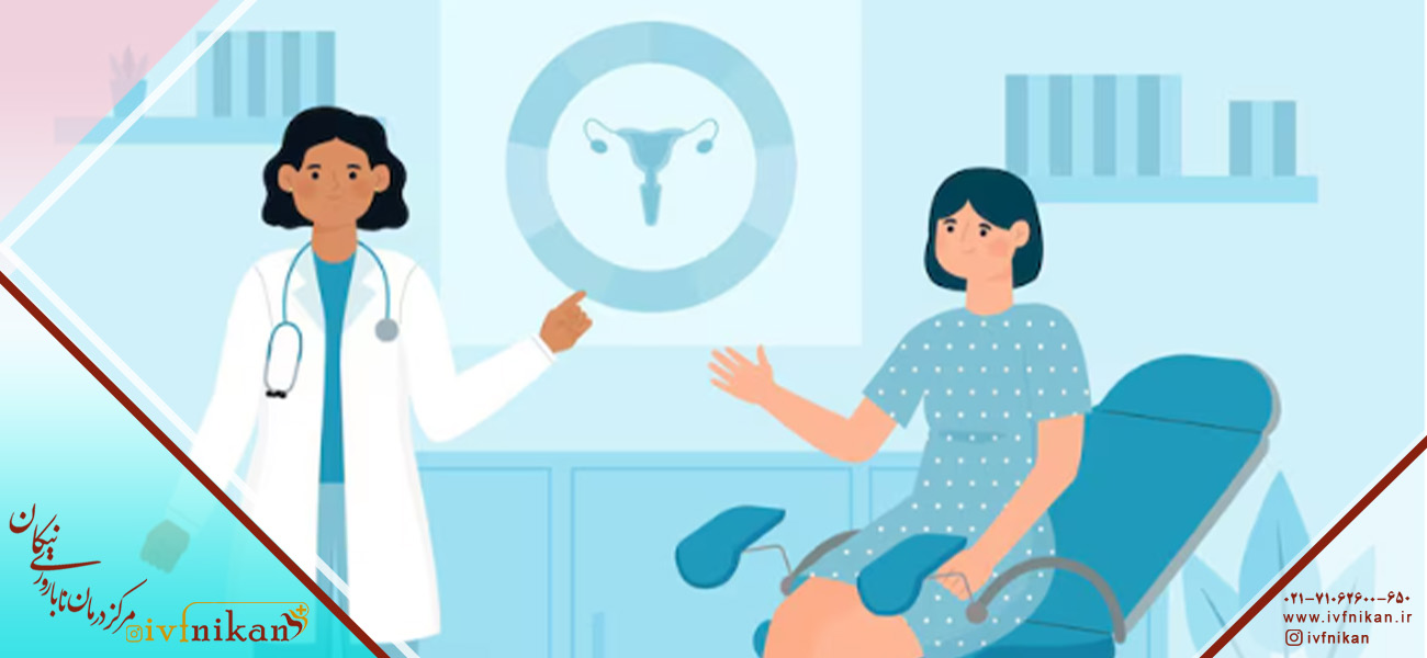 هیستروسکوپی چه کاربردی دارد؟