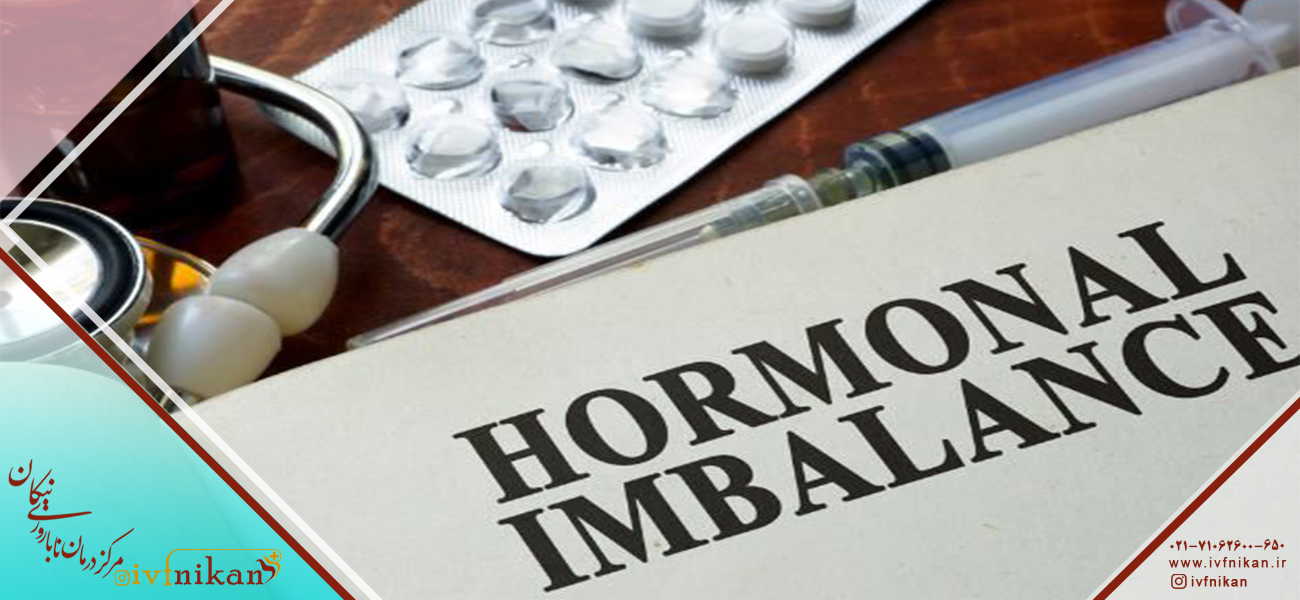اختلال هورمونی چیست؟